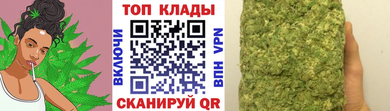 Купить НБОМе  Меф мяу мяу  Марихуана  Галлюциногенные грибы  Иннополис