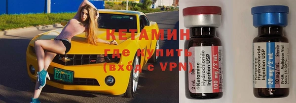 кокаин Дмитриев