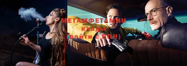 кокаин Дмитриев