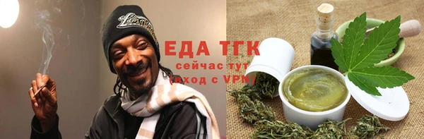 кокаин Дмитриев