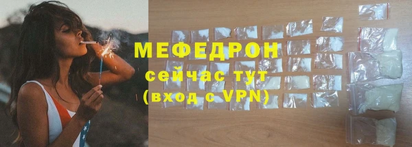 кокаин перу Дмитровск