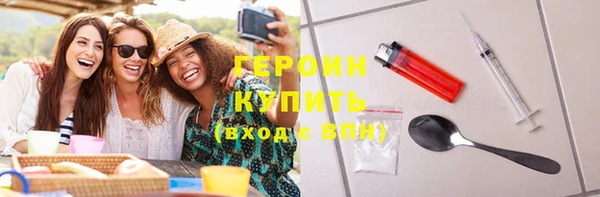 кокаин Дмитриев