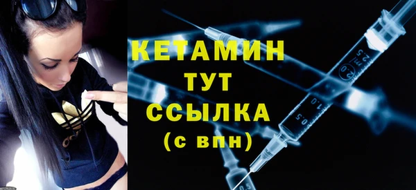 кокаин Дмитриев