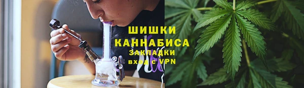 кокаин Дмитров