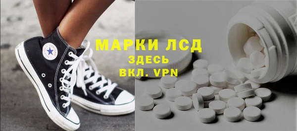 кокаин Дмитриев