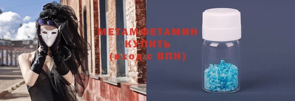 кокаин Дмитриев