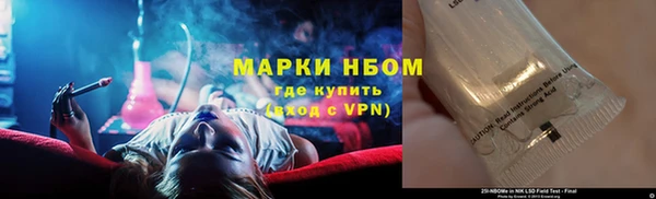 кокаин Дмитриев