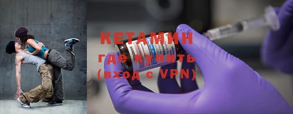 кокаин Дмитров