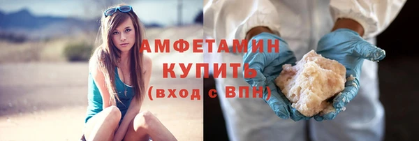 кокаин перу Дмитровск