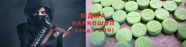 кокаин Дмитриев