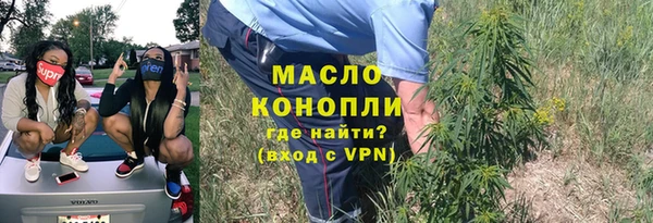 кокаин Дмитриев