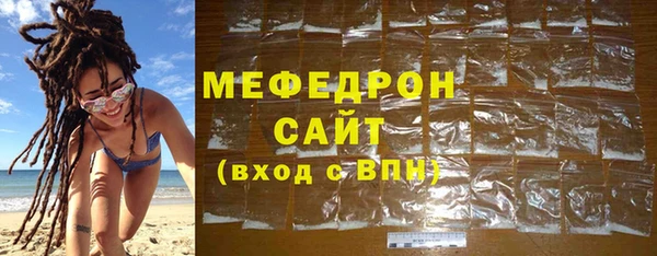 кокаин Дмитров