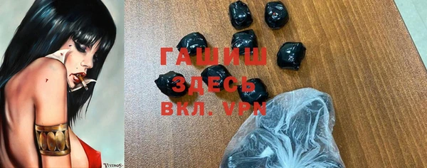 кокаин Дмитриев