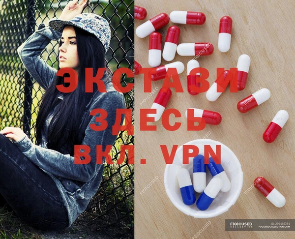 кокаин Дмитров