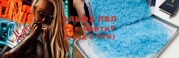 кокаин Дмитриев