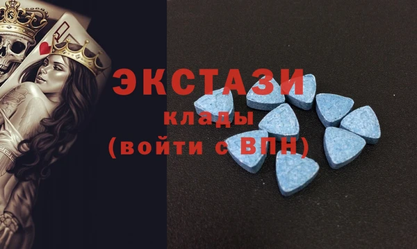 кокаин перу Дмитровск