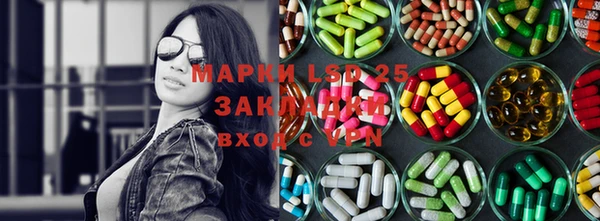 кокаин Дмитриев