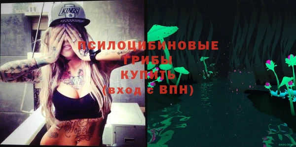 кокаин перу Дмитровск