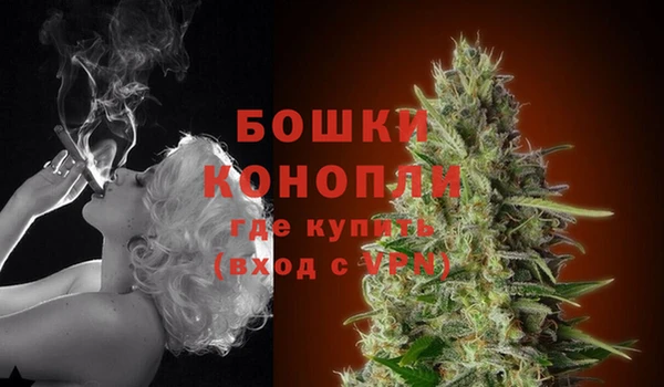 кокаин перу Дмитровск