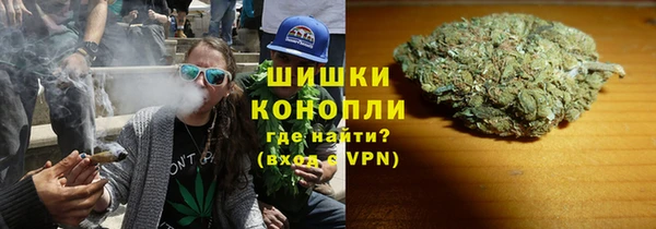 кокаин Дмитров