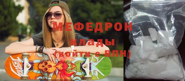 кокаин Дмитриев