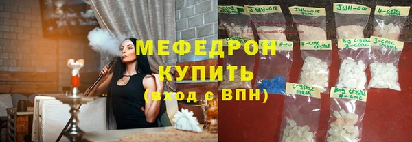 кокаин перу Дмитровск