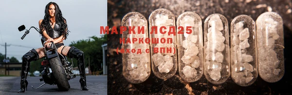 кокаин Дмитров