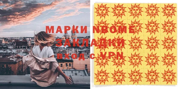 кокаин перу Дмитровск