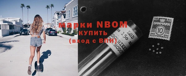 кокаин Дмитриев