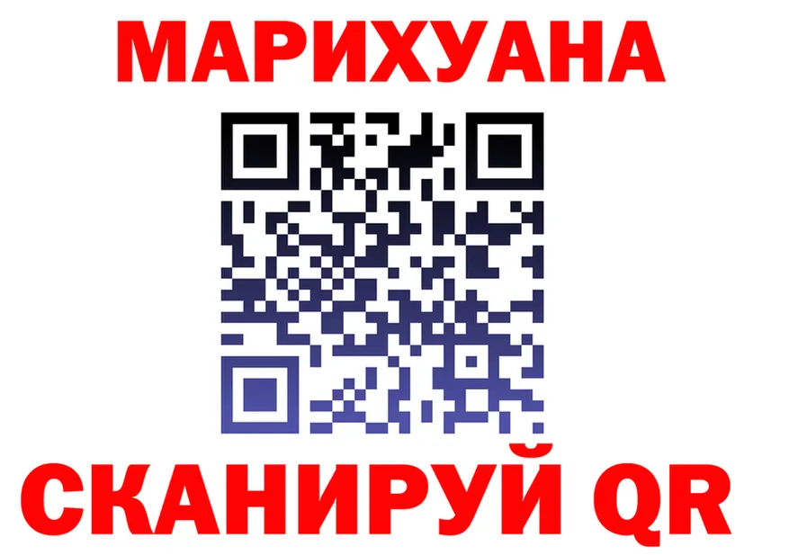 ГАШ убойный маркетплейс площадка OMG Иннополис